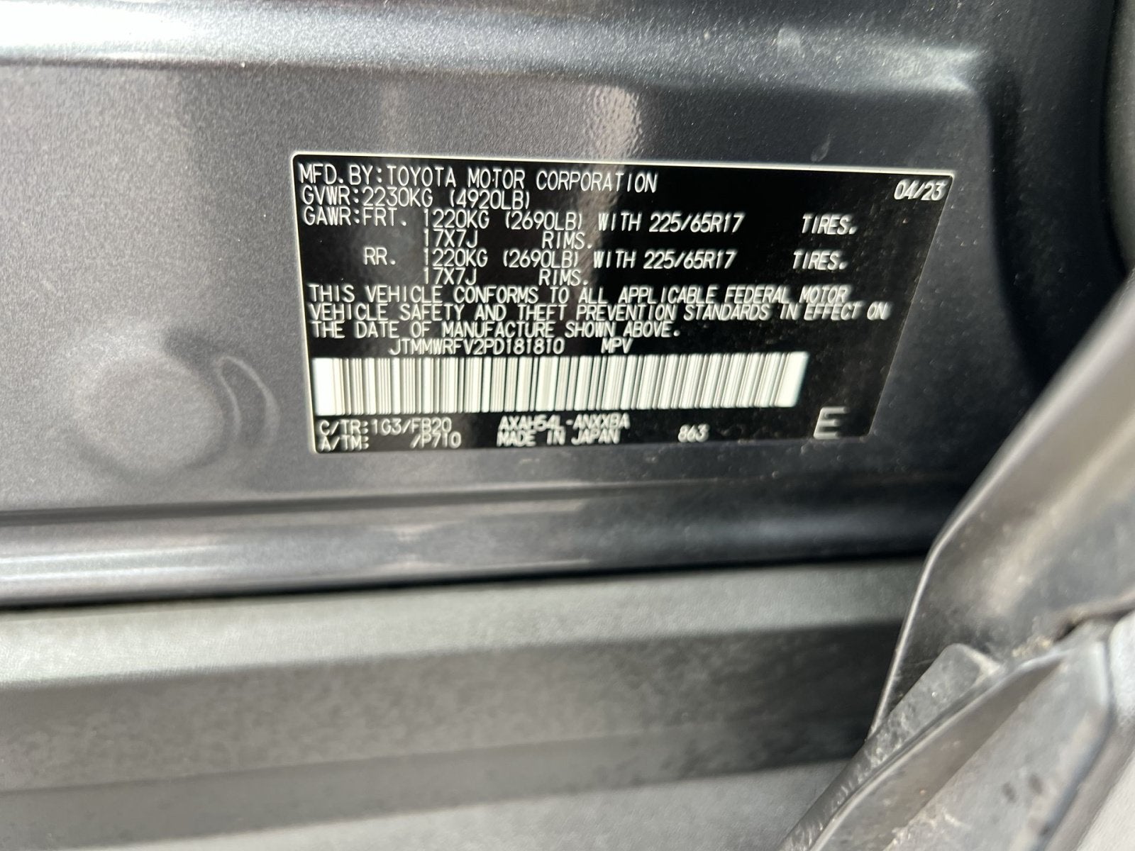 2023 Toyota RAV4 Hybrid LE