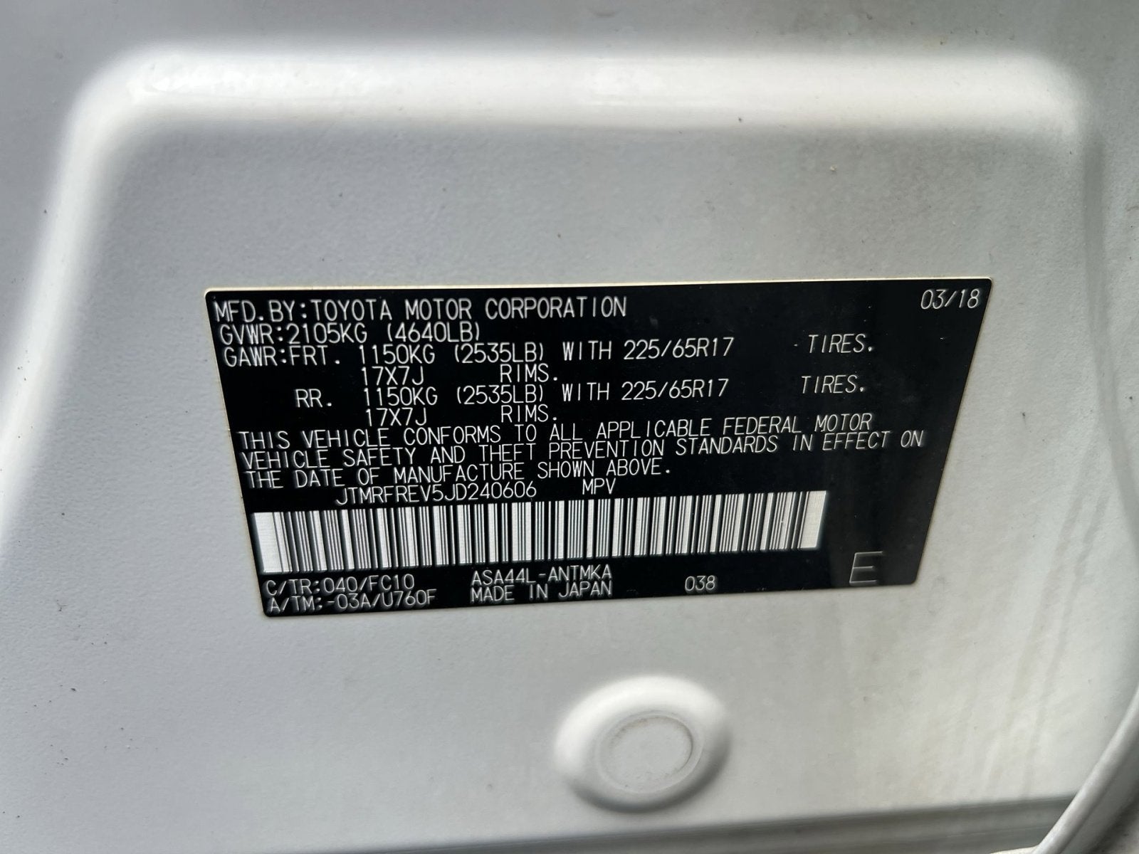 2018 Toyota RAV4 XLE