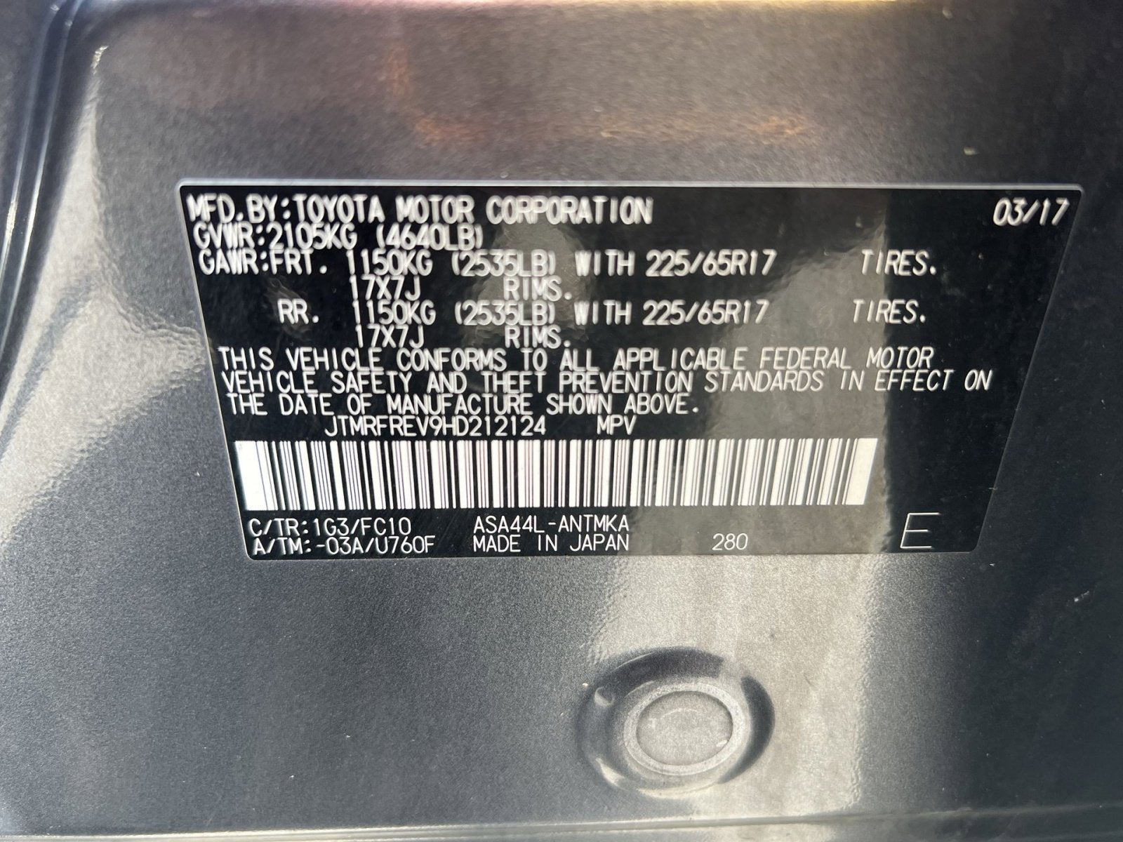 2017 Toyota RAV4 XLE