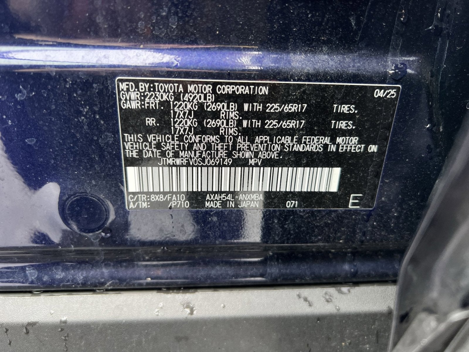 2025 Toyota RAV4 Hybrid XLE