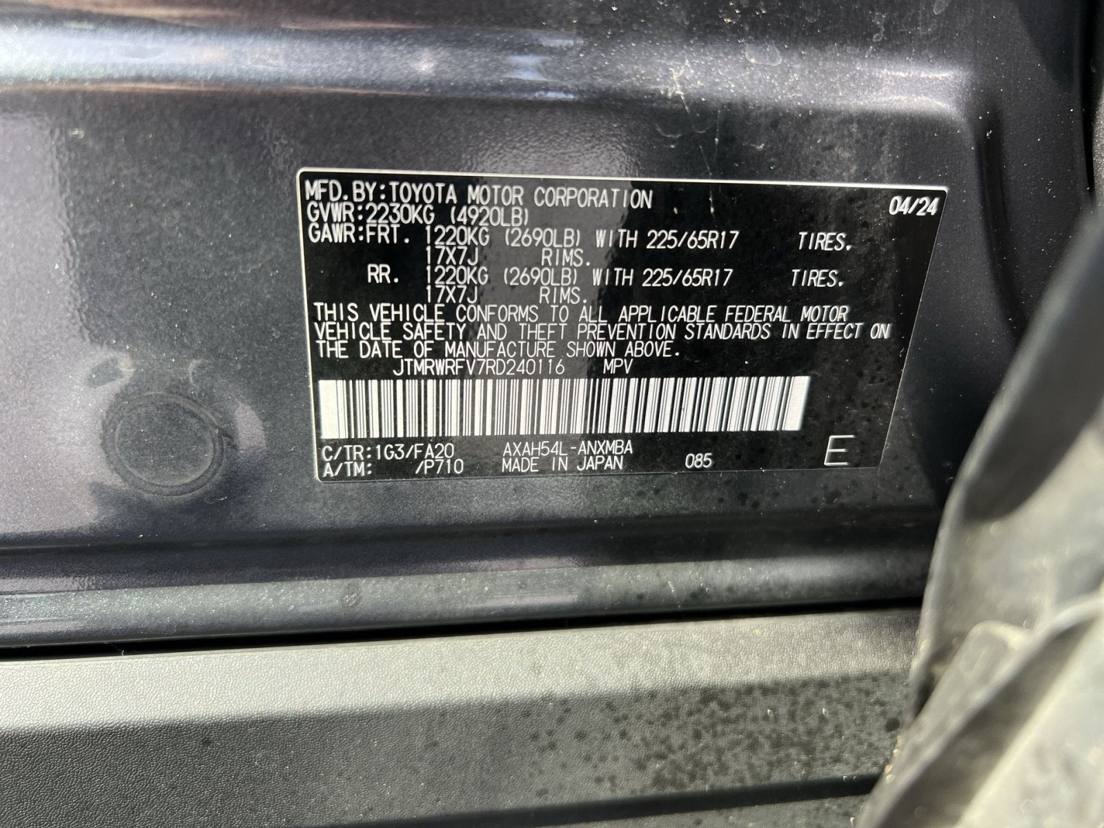 2024 Toyota RAV4 Hybrid XLE