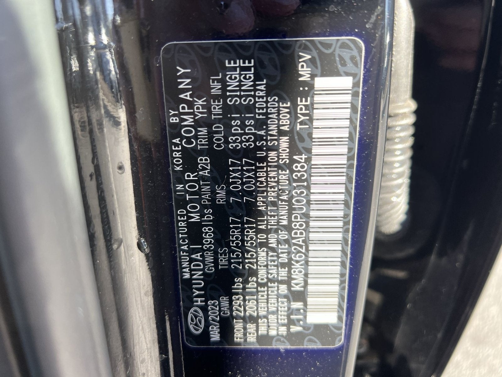 2023 Hyundai Kona SEL
