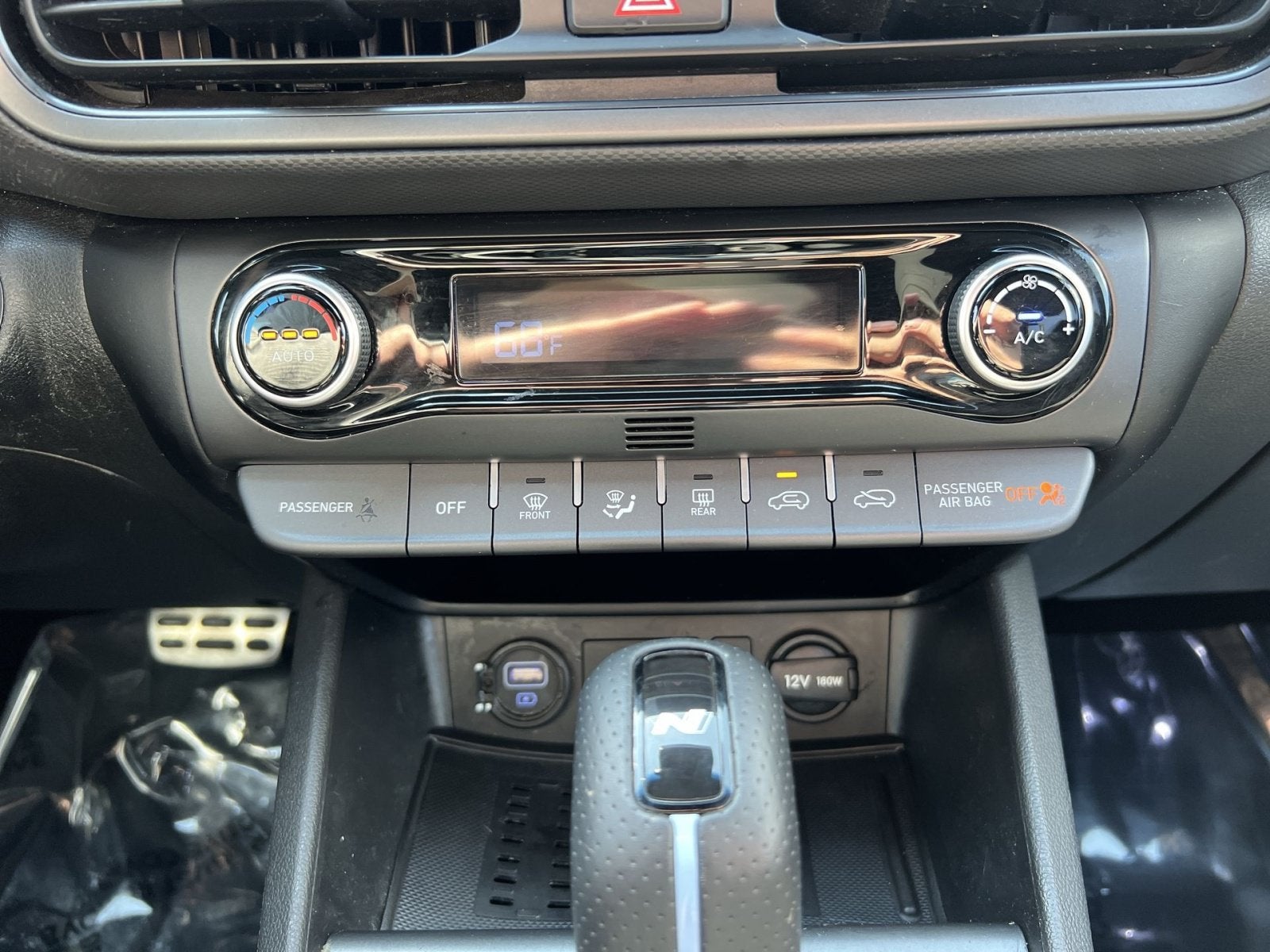 2023 Hyundai Kona N Base