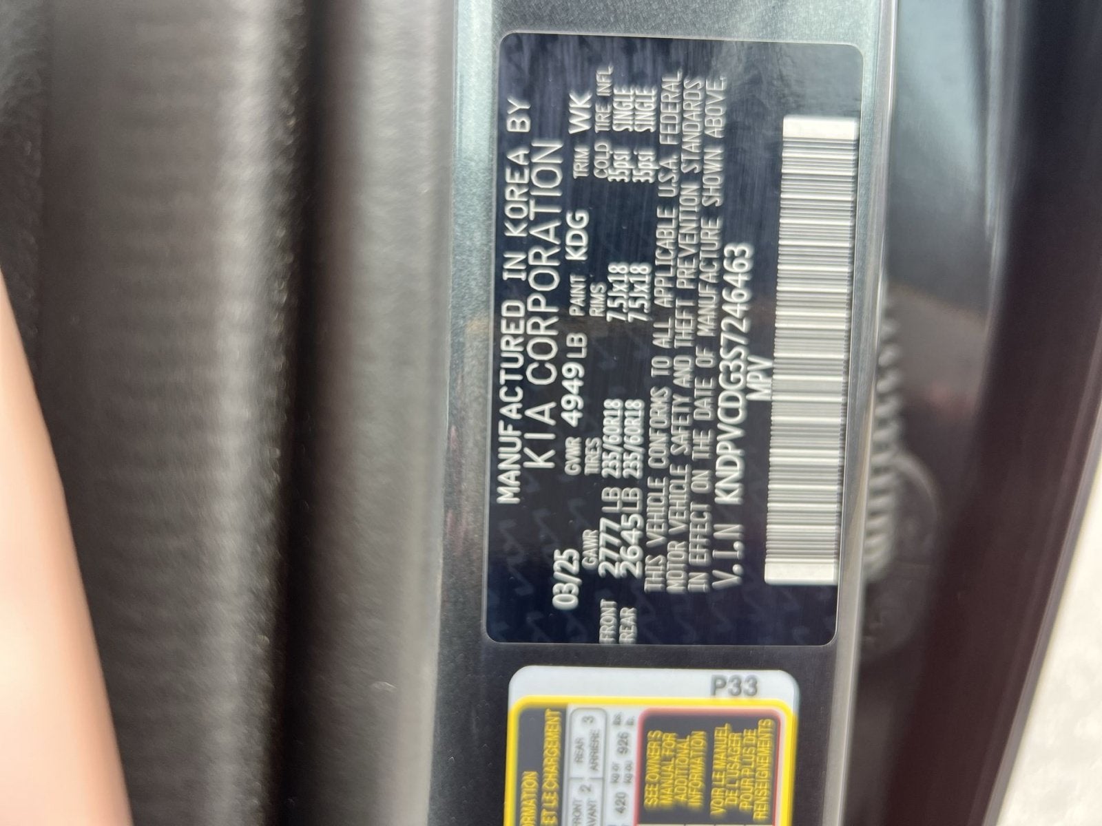 2025 Kia Sportage Hybrid EX