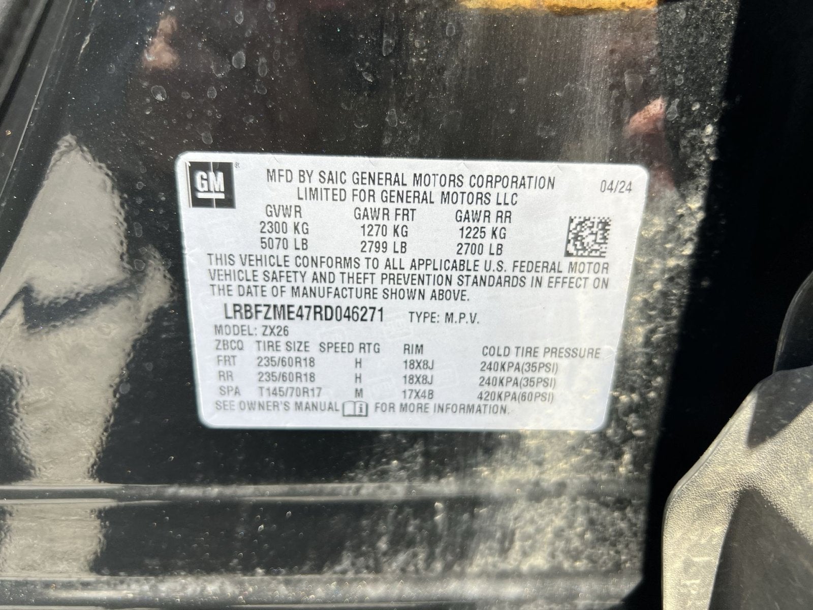 2024 Buick Envision Preferred