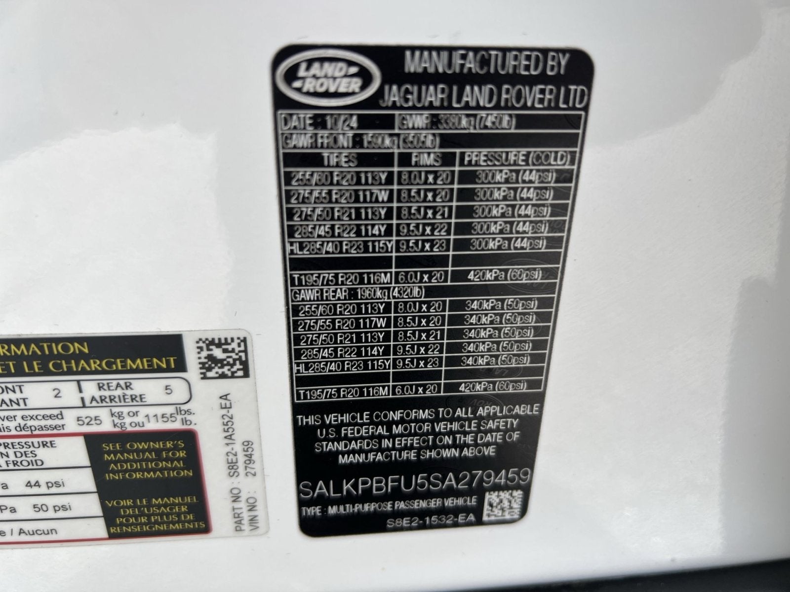 2025 Land Rover Range Rover SE