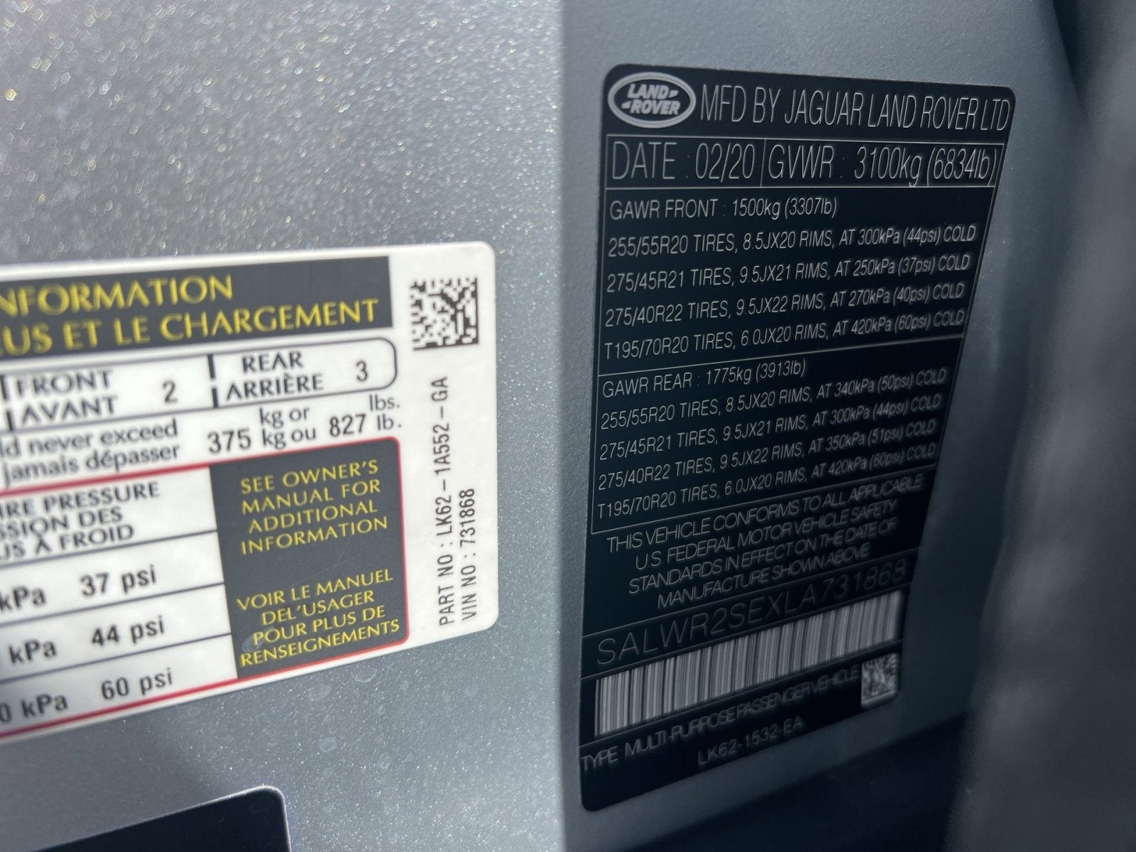 2020 Land Rover Range Rover Sport HSE Dynamic