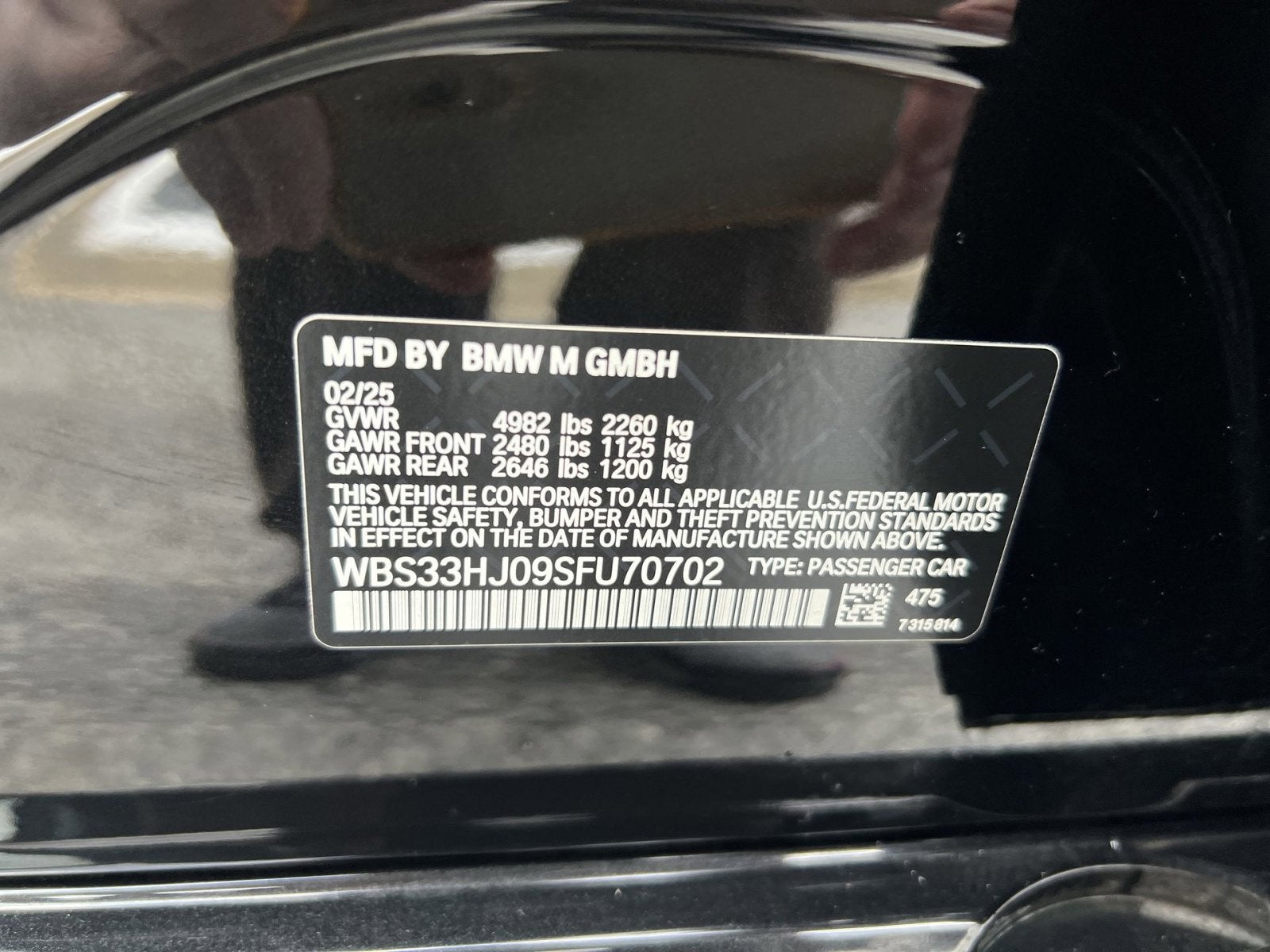 2025 BMW M3 Competition