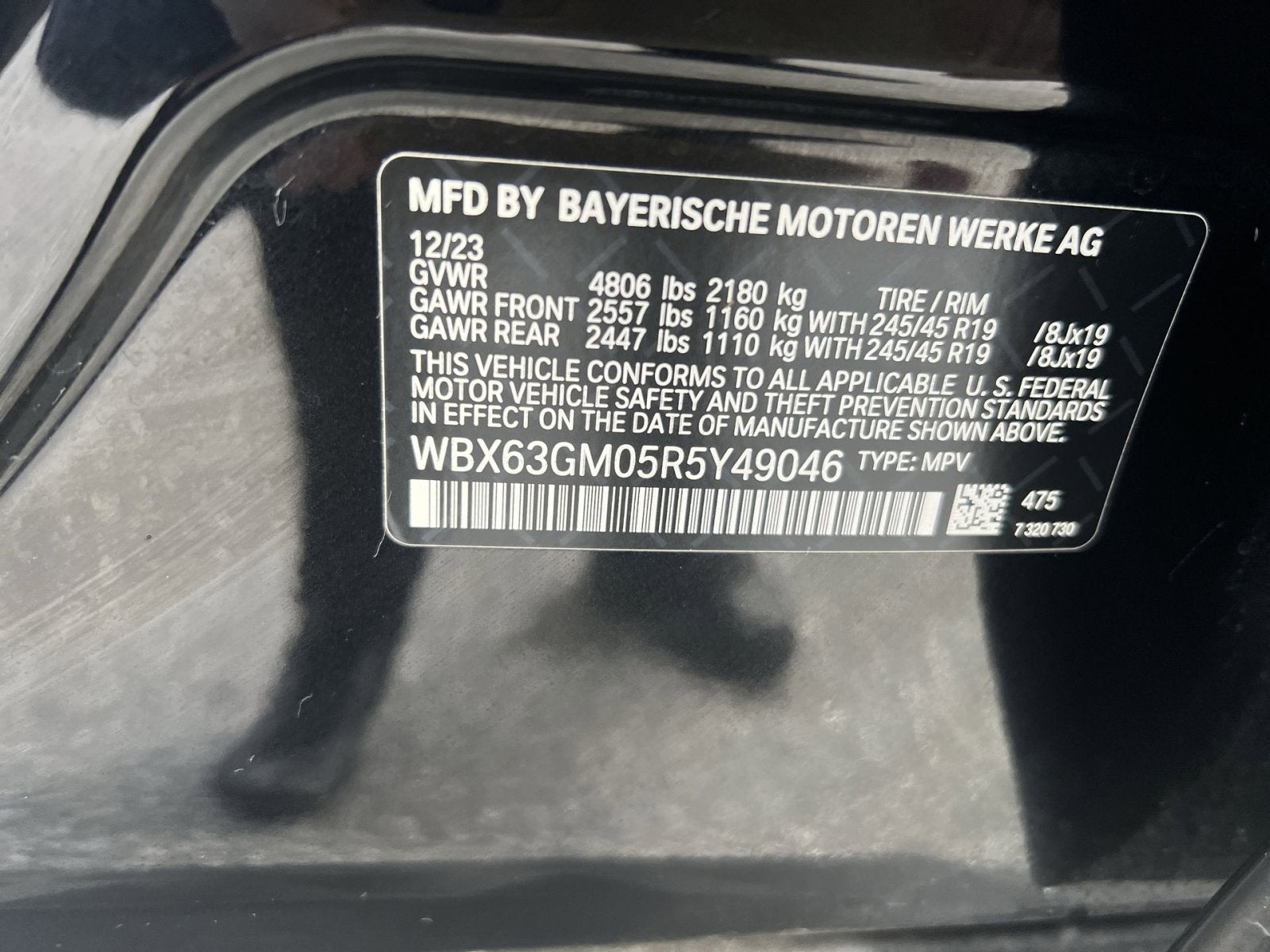 2024 BMW X2 xDrive28i