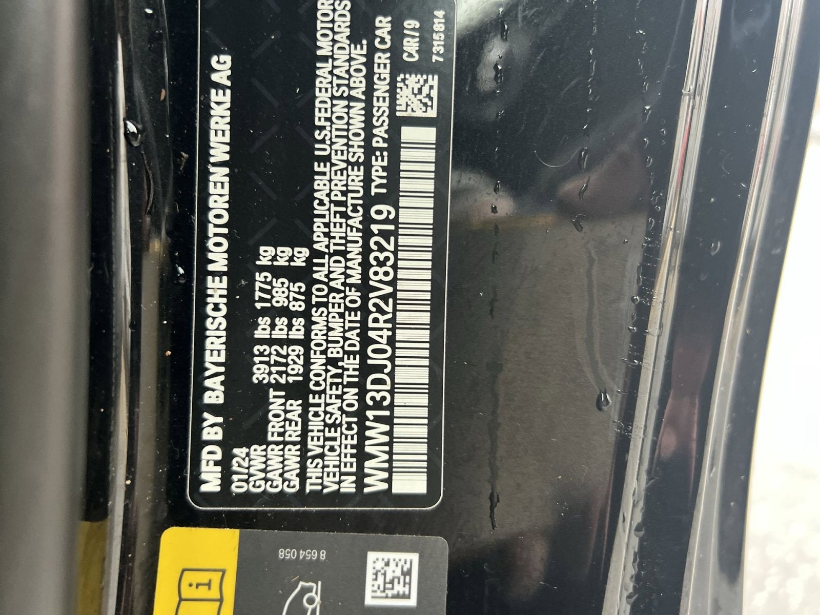 2024 MINI Cooper SE Electric Signature