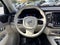 2024 Volvo XC90 B6 Plus Bright Theme